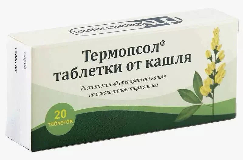Tablets with thermopsis 20 tabs