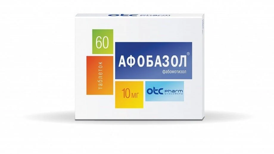 Afobazol 10 mg 60 tabs