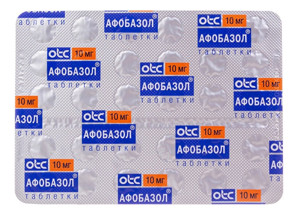 Afobazol 10 mg 60 tabs - Image 2