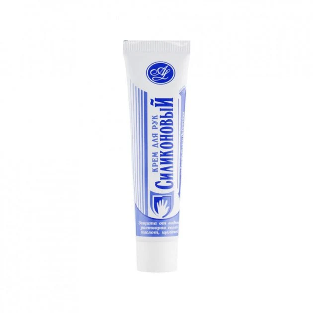 Amalgama Lux Silicone Hand Cream 40 ml