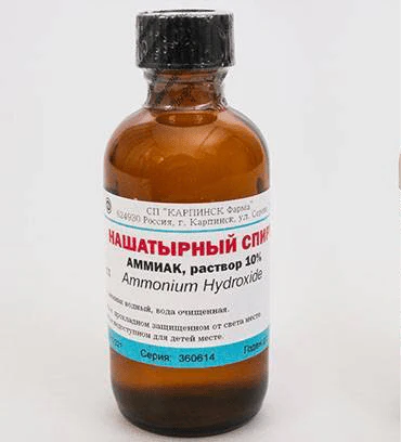 Ammonia 10% 40 ml