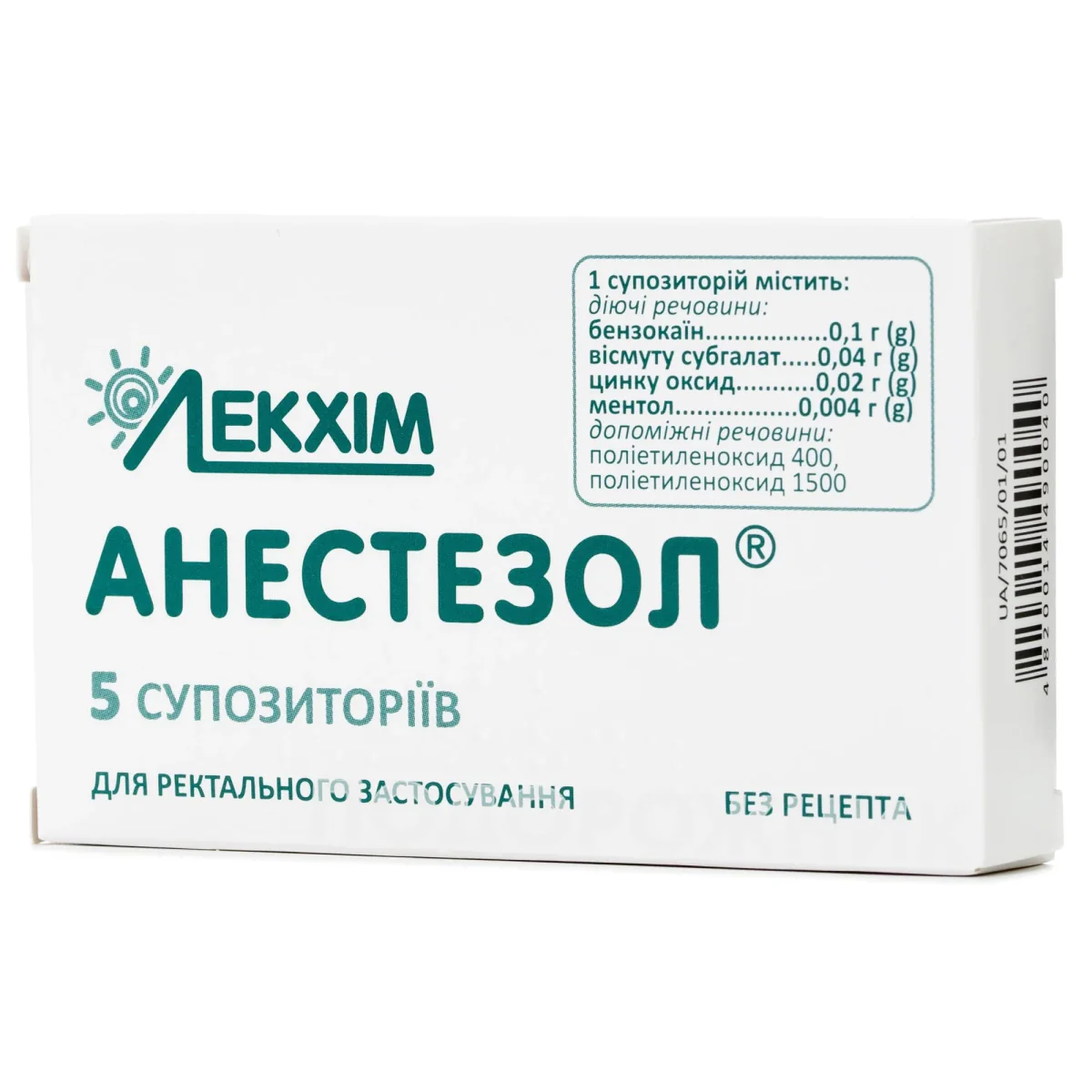 Anestezol 5 suppositories