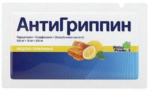 AntiGrippin Honey-Lemon 1 sachet