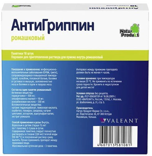 AntiGrippin chamomile 10 sachets - Image 2