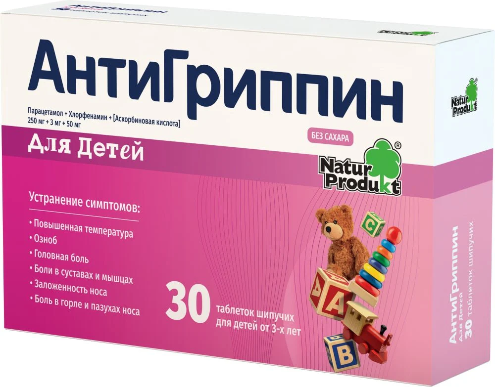 AntiGrippin for children 30 Sugar-free Effervescent tabs