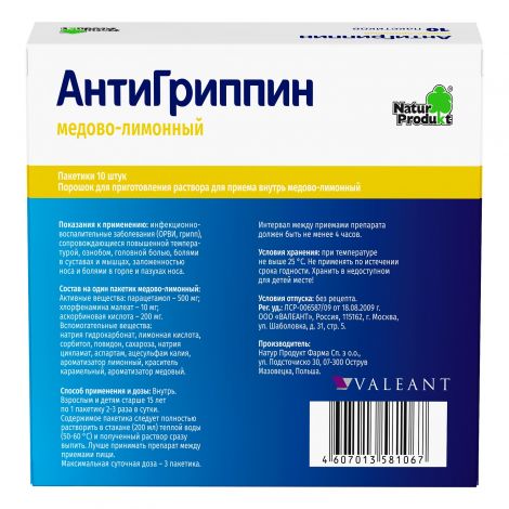 AntiGrippin Honey-Lemon 3 sachets - Image 2