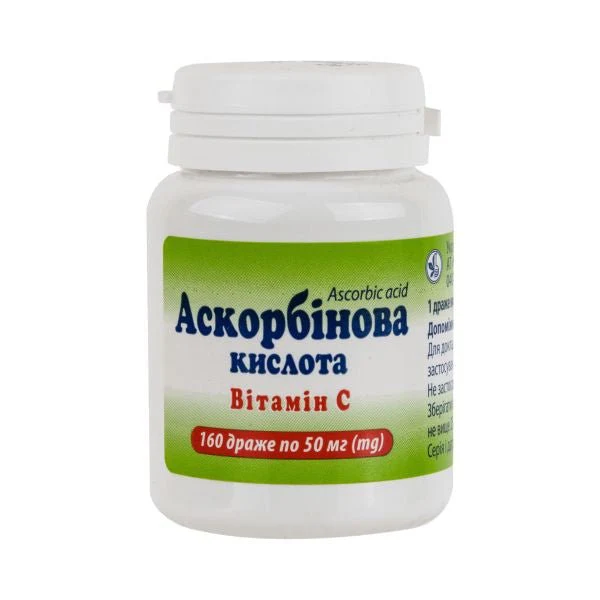 Ascorbic acid 50 mg 160 dragees