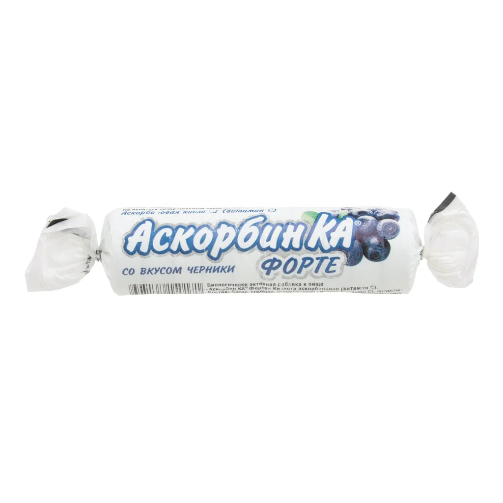 Ascorbinka Forte (Vitamin C) Blueberry 10 tabs