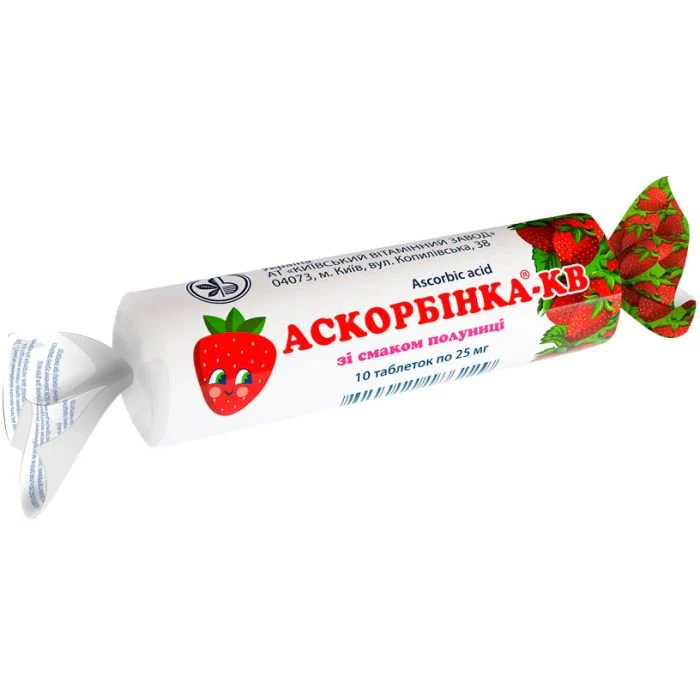 Ascorbinka (Vitamin C) Strawberry 10 tabs - Image 2
