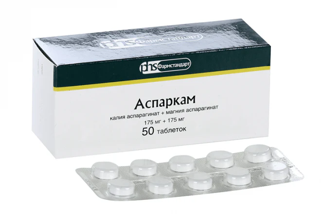 Asparkam source of potassium and magnesium 50 tabs