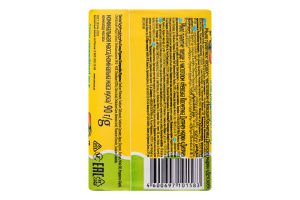 Baby Kids soap Celandine 90 g - Image 4