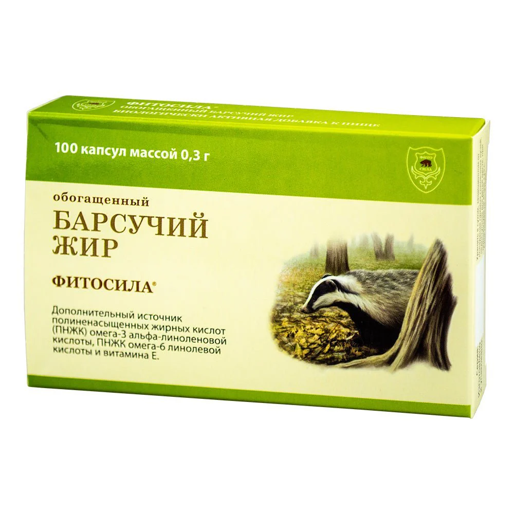 Badger fat 100 caps - Image 2