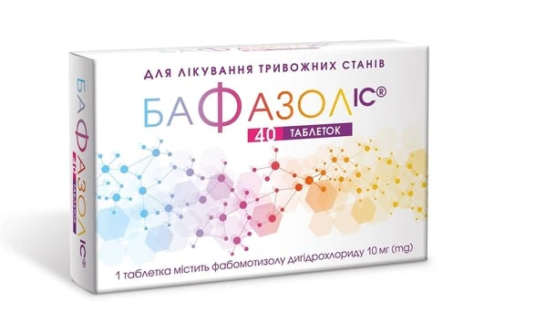 Bafazol 10 mg 40 tab