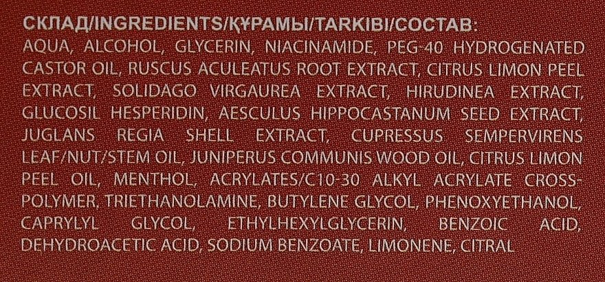 Balm Foot Rub The Doctor 75 ml - Image 2