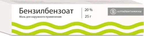 Benzyl benzoate 20% 25 g