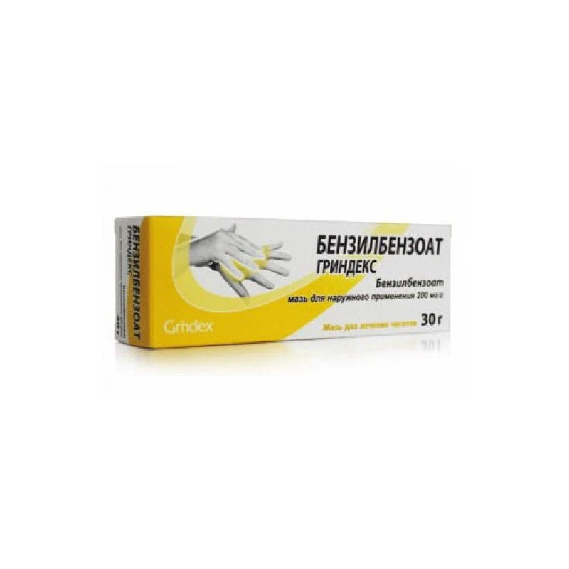Benzyl benzoate ointment 20% 30 g