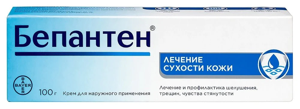 Bepanten dry skin treatment 30 g - Image 3