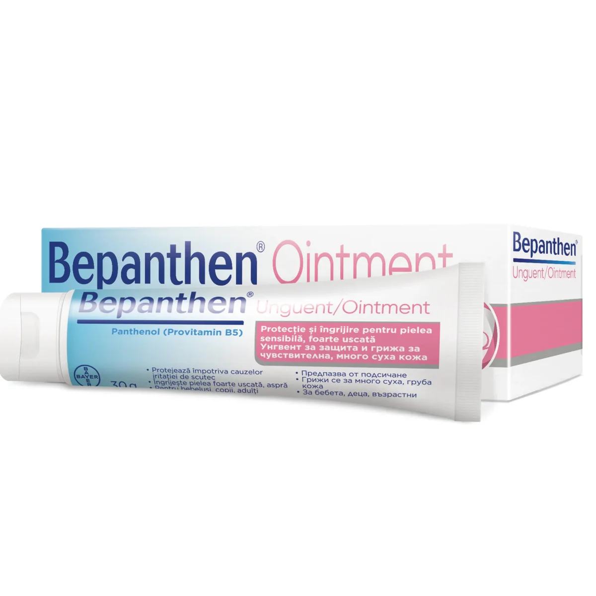 Bepanten treatment of diaper rash 30 g
