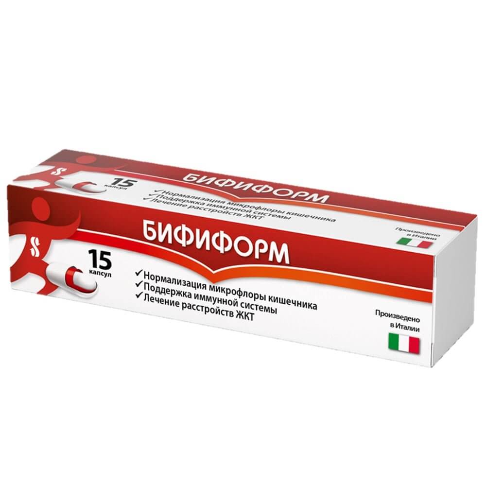 Bifiform 15 caps