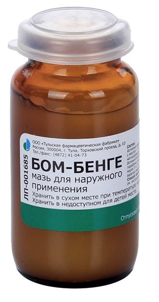 Bom-Benge Ointment 25 g - Image 2