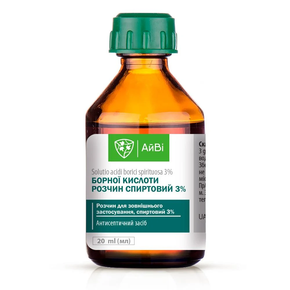 Boric Acid 3% 20 ml