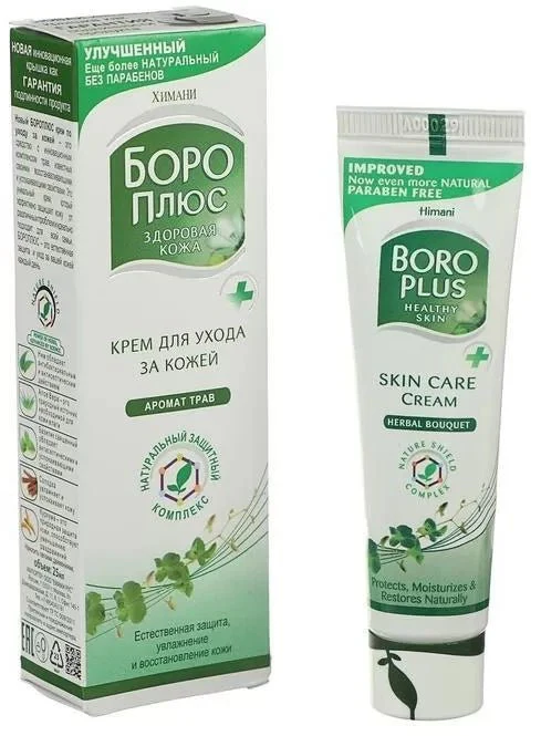 Boro Plus Herbal Aroma 50 ml