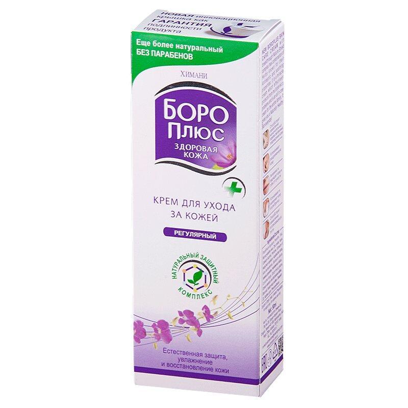 Boro Plus Skin Care Regular 25 ml