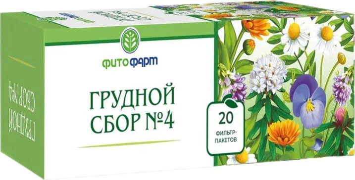 Breast collection №4 20 filter bags
