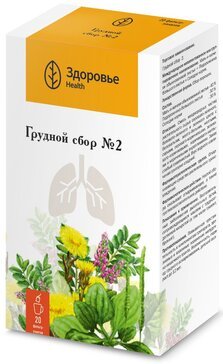 Breast collection №2 20 tea bags