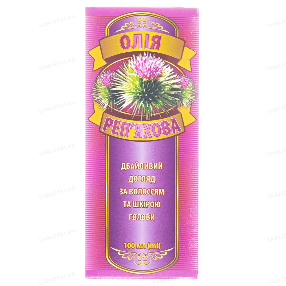 Burdock oil 150 ml - Image 2