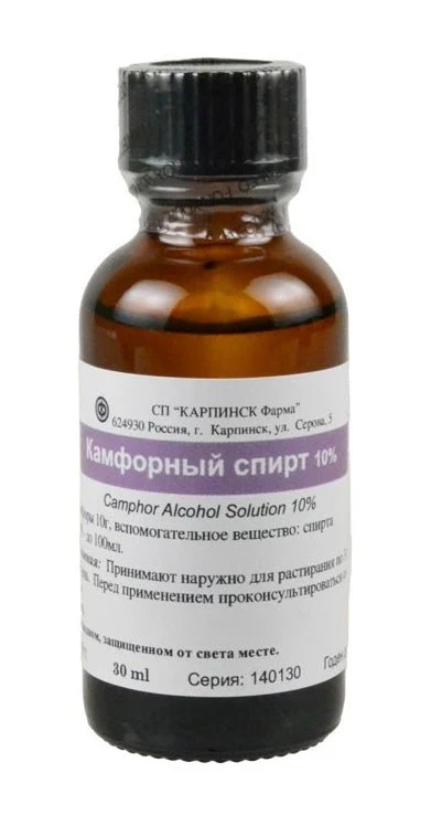 Camphor alcohol 10% 30 ml