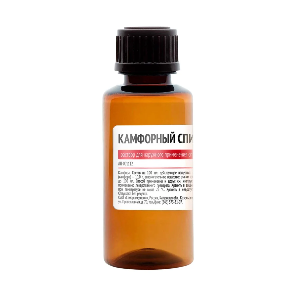Camphor alcohol 10% 40 ml - Image 3