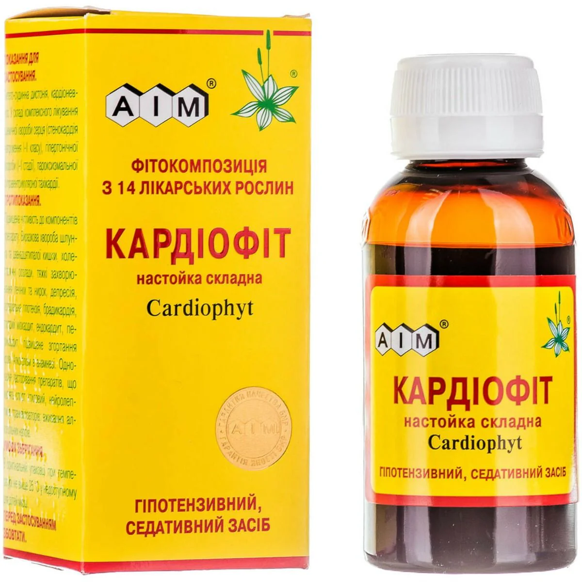 Cardiofit phytobalm 100 ml