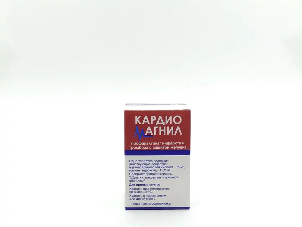 Cardiomagnyl 75 mg 100 tabs - Image 3
