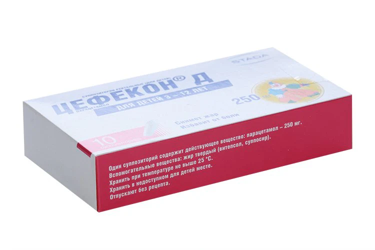 Cefecon D for children suppositories 3-12 years 250 mg 10 pcs - Image 2