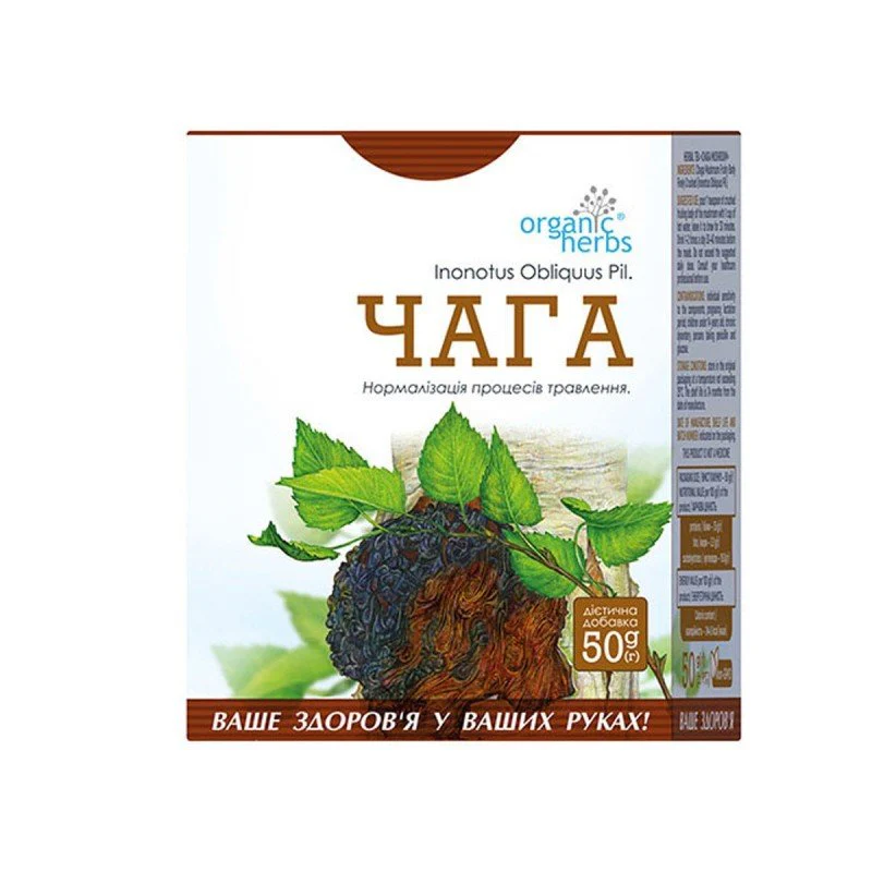 Chaga 50 g