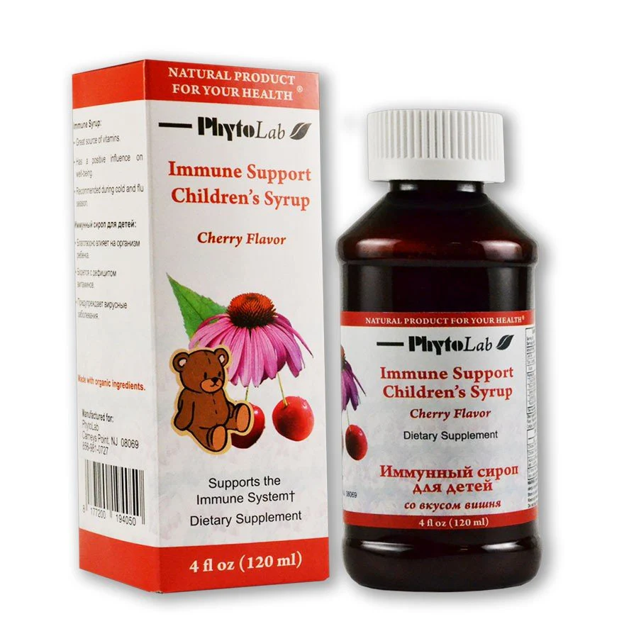 Children’s Immune Syrup Cherry 120 ml