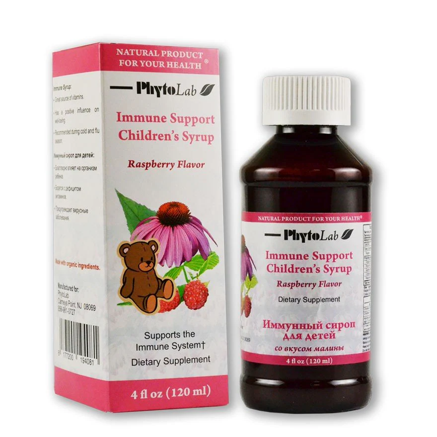 Children’s Immune Syrup Raspberry 120 ml