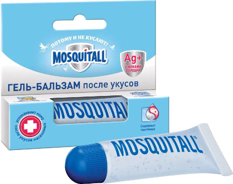 Mosquitall Gel Balm First Aid After Bites 10 ml