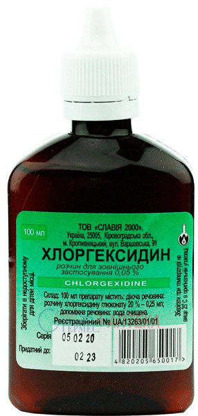 Chlorgexidine 100 ml
