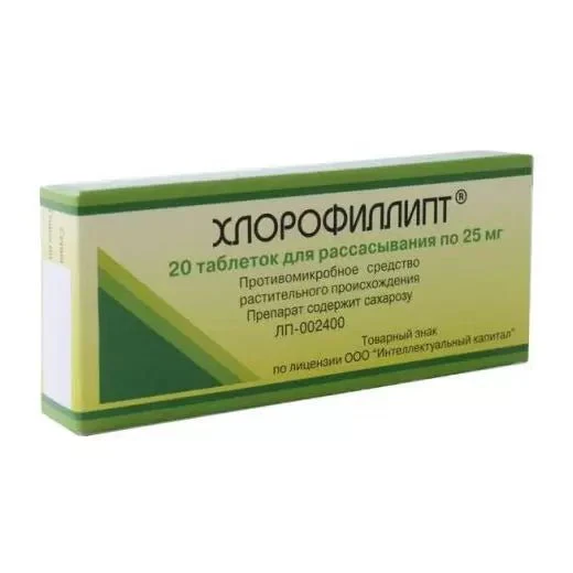 Chlorophyllipt 20 tabs