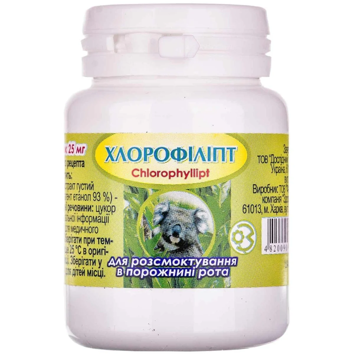 Chlorophyllipt 40 tabs
