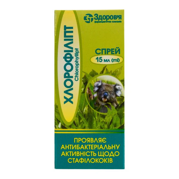 Chlorophyllipt spray 15 ml