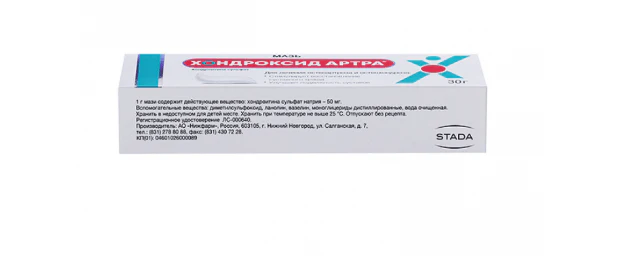 Chondroxide Arthra 5% ointment 30 g - Image 2
