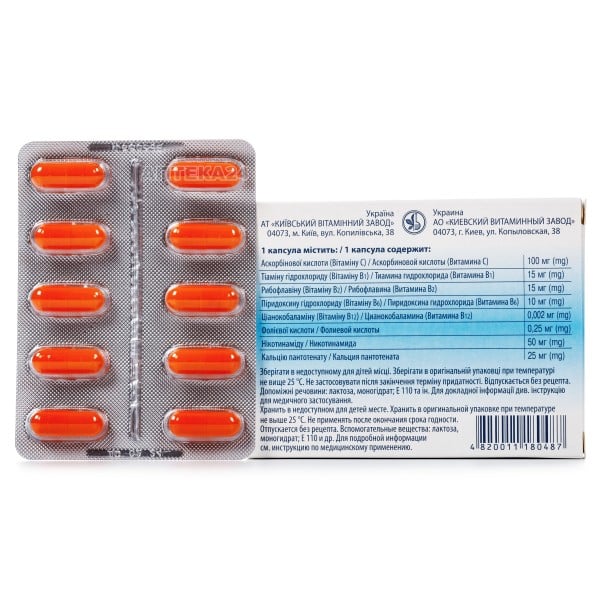 Complevit B-complex + vitamin C 20 caps - Image 2