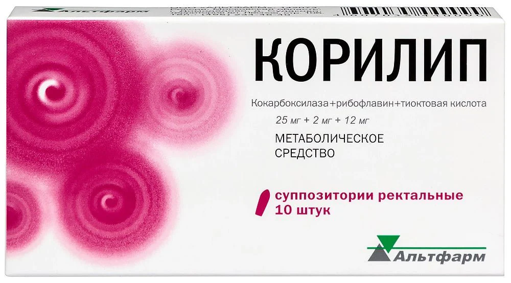 Corilip rectal suppositories 10 pcs