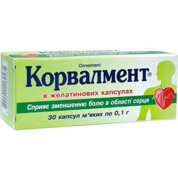 Corvalment 30 caps