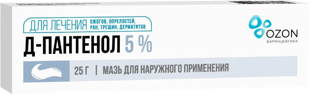 D - Panthenol 5% ointment 25 g