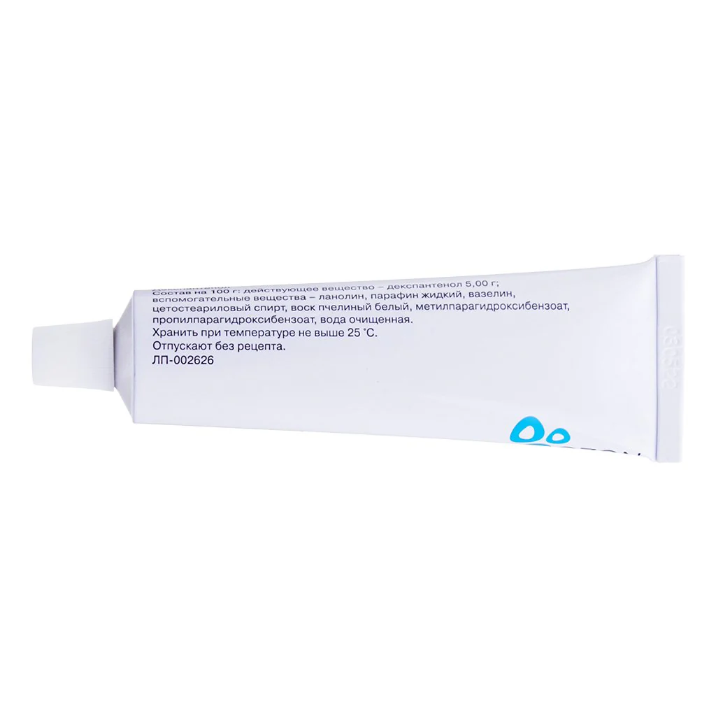 D - Panthenol 5% ointment 25 g - Image 2