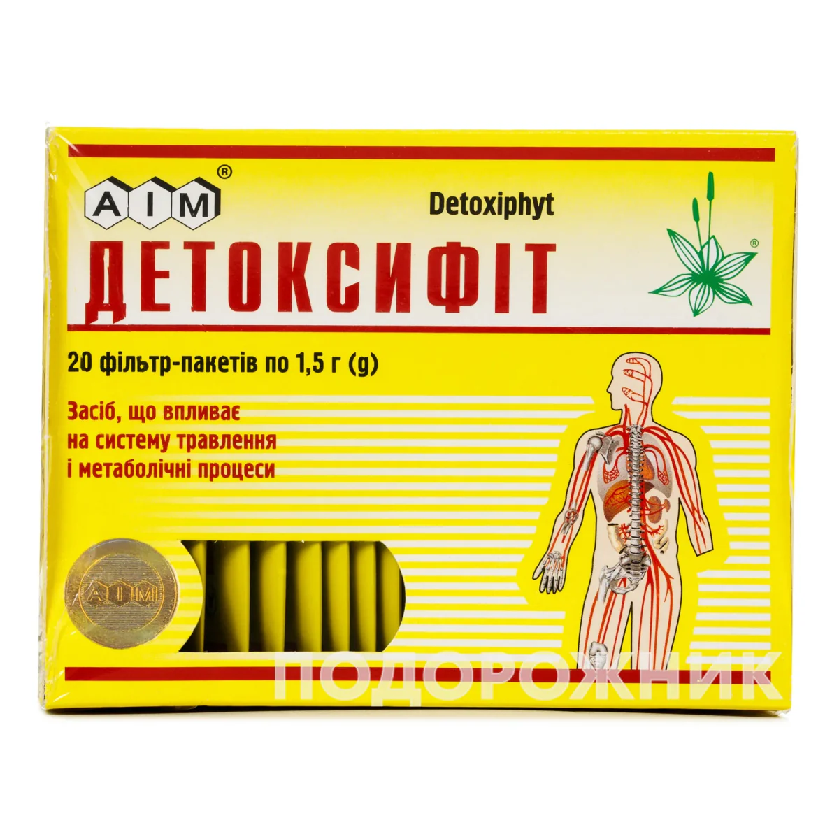 Detoxifit 20 tea bags